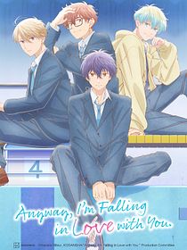 Anyway, I’m Falling in Love with You