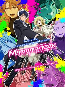 poster de la série MARRIAGETOXIN