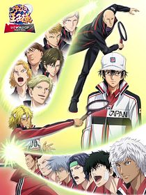 The Prince of Tennis II