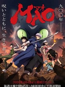 poster de la série MAO