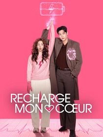 Recharge mon cœur