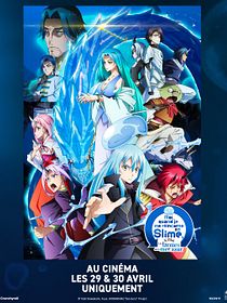 Moi, quand je me réincarne en Slime, le film : les larmes de la mer azur