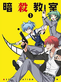 poster de la série Assassination Classroom