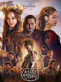 poster de la série Arthdal Chronicles