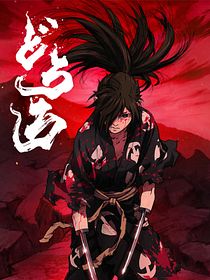 Dororo