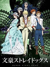 Bungo Stray Dogs
