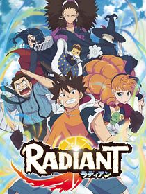 Radiant