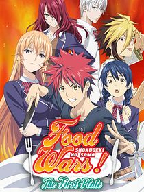 Food Wars