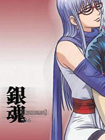 Gintama