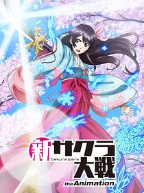 Sakura Wars The Animation