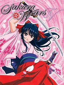 Sakura Wars