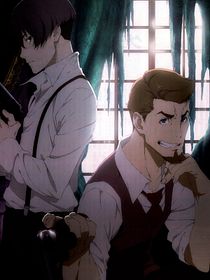 91 Days