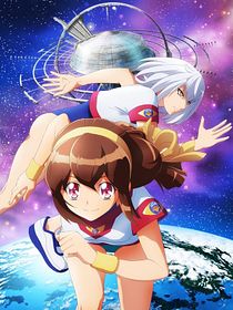 Battle Athletes Victory reSTART!