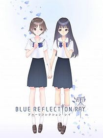 Blue Reflection Ray
