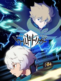 World Trigger