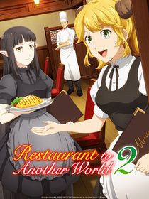 Restaurant to Another World