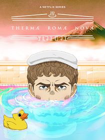 Thermae Romae Novae