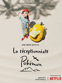 La Réceptionniste Pokémon