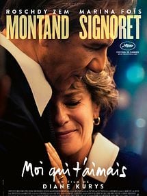 tout le plaisir est pour moi DVD 海外版 Amazon.co.jp: Tout le plaisir est pour moi [Import belge] : DVD