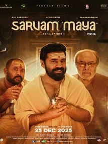 image de Sarvam Maya Teaser VO