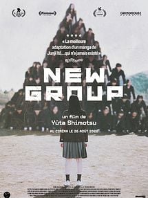 image de New Group Bande-annonce VO STFR