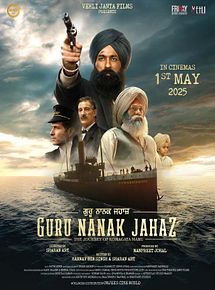 Affiche de Guru Nanak Jahaz, film à voir en streaming sur Pygargue