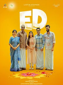 Affiche de ED - Extra Decent, film à voir en streaming sur Pygargue