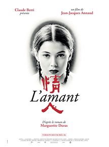 Affiche de L'Amant, film à voir en streaming sur Pygargue