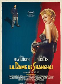 Affiche de La Dame de Shanghai, film à voir en streaming sur Pygargue