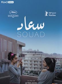 Affiche du film Souad, à voir en streaming sur Play DD Streaming