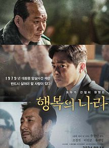 Affiche de Land of Happiness, film à voir en streaming sur Pygargue