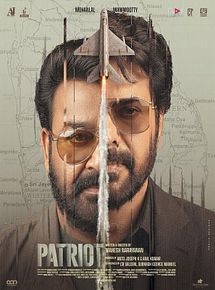 Affiche de Patriot, film à voir en streaming sur Pygargue