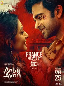 Affiche de Anbil Avan, film à voir en streaming sur Pygargue