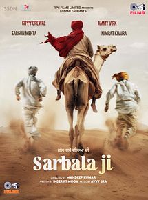 Affiche de Sarbala Ji, film à voir en streaming sur Pygargue