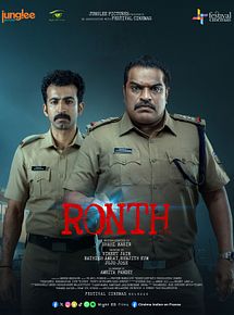 Affiche de Ronth, film à voir en streaming sur Pygargue