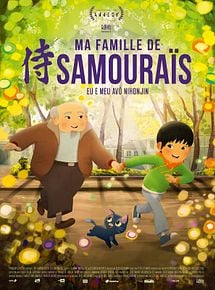 Affiche de Ma famille de samouraïs, film à voir en streaming sur Pygargue