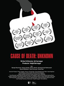 Affiche de Cause du décès : inconnue, film à voir en streaming sur Pygargue