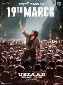 Affiche de Ustaad Bhagat Singh, film à voir en streaming sur Pygargue
