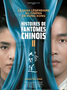 Affiche de Histoires de fantômes chinois 2, film à voir en streaming sur Pygargue