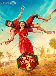 Affiche de Gatta Kusthi 2, film à voir en streaming sur Pygargue