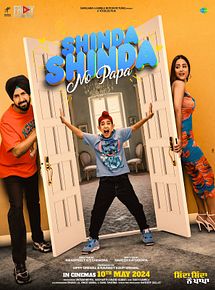 Affiche de Shinda Shinda No Papa, film à voir en streaming sur Pygargue