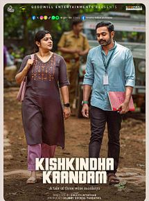 Affiche de Kishkindha Kaandam, film à voir en streaming sur Pygargue
