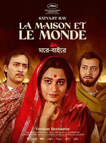 Affiche de La Maison et le monde, film à voir en streaming sur Pygargue