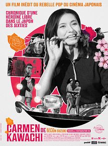 Affiche de Carmen de Kawachi, film à voir en streaming sur Pygargue