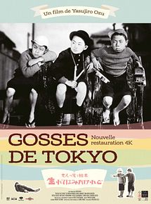 Affiche de Gosses de Tokyo, film à voir en streaming sur Pygargue