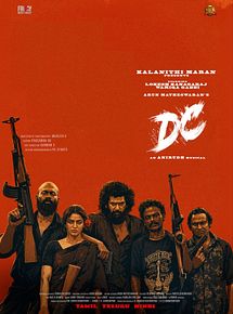 Affiche de DC, film à voir en streaming sur Pygargue