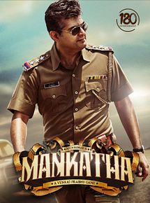 Affiche de Mankatha, film à voir en streaming sur Pygargue