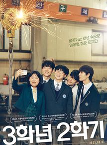 Affiche de The Final Semester, film à voir en streaming sur Pygargue