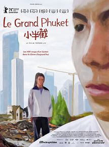 Affiche de Le Grand Phuket, film à voir en streaming sur Pygargue
