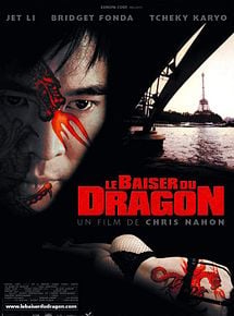 Affiche de Le Baiser mortel du dragon, film à voir en streaming sur Pygargue